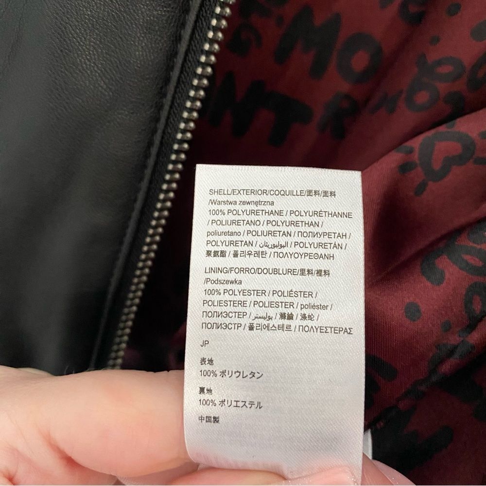 Desigual Carole Jewelled Faux Leather Embroidered Jacket Size 8 NWT - Picture 5 of 13
